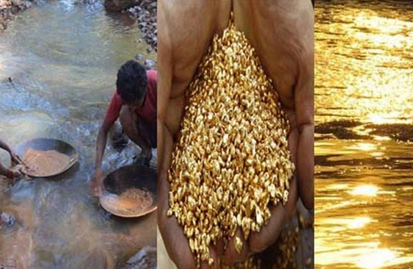 इस नदी में बहता है सोना, किसी को नहीं पाबंदी सब जा सकते है, आप भी आजमाएं अपनी किस्मत !